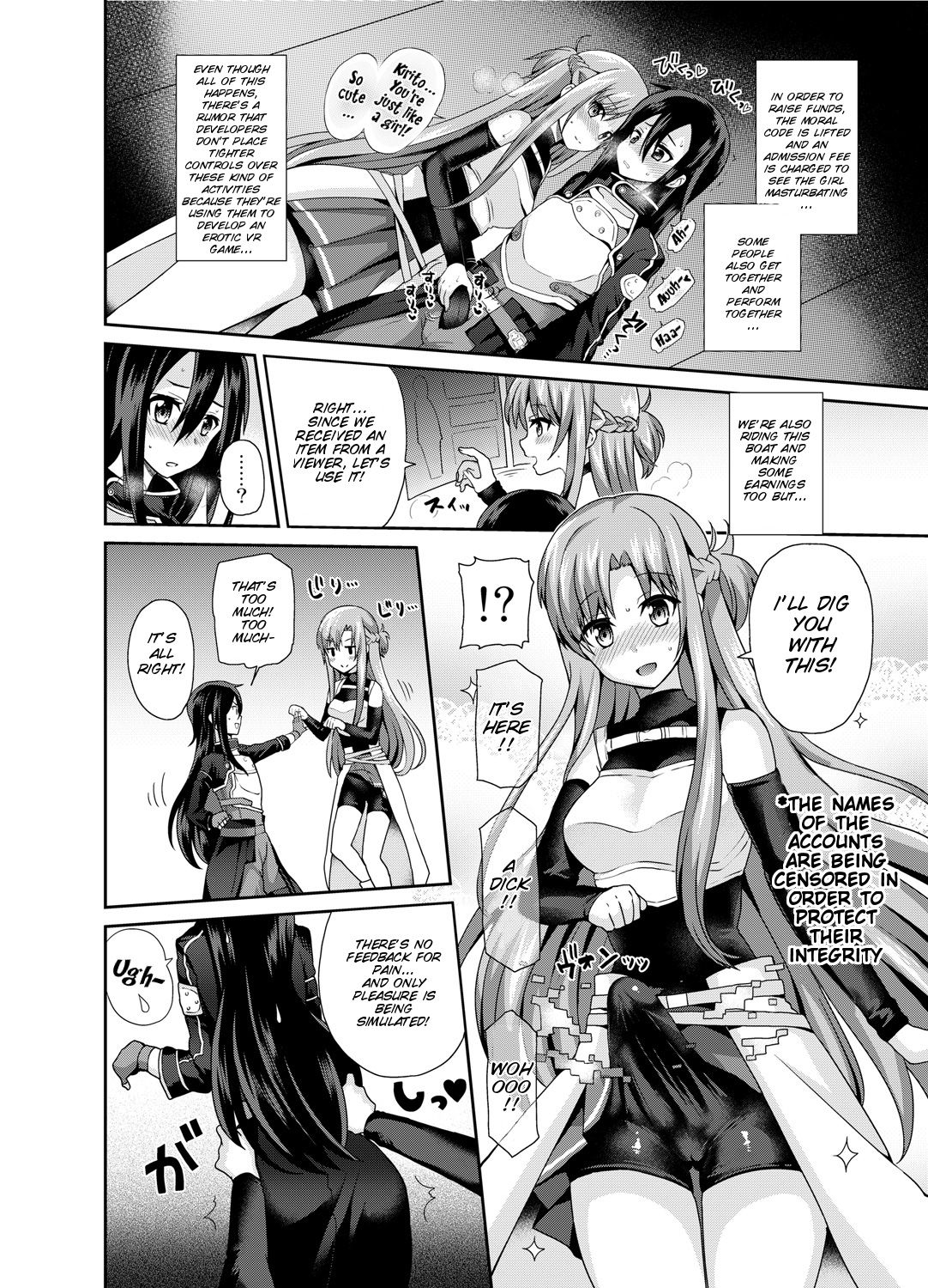 [Oshiruko Kan (Piririnegi)] Sword of Asuna (Sword Art Online) [English] [SMDC] [Digital]_05.jpg